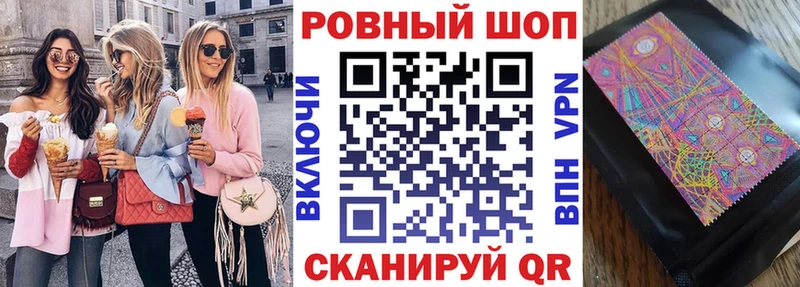 Купить наркотик аптеки Ростов-на-Дону ГАШИШ МЕТАДОН мега онион Каннабис АМФЕТАМИН Галлюциногенные грибы Меф