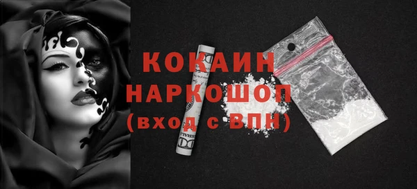 гидропоника Белоозёрский