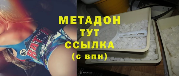 a pvp Богданович