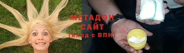 jwh Богородицк