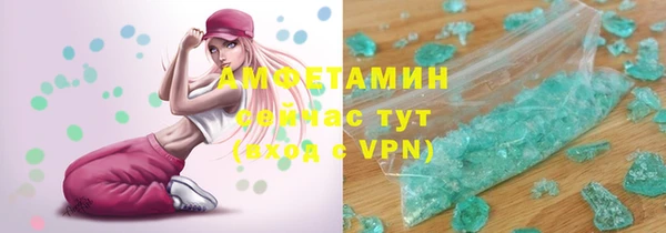 a pvp Богданович