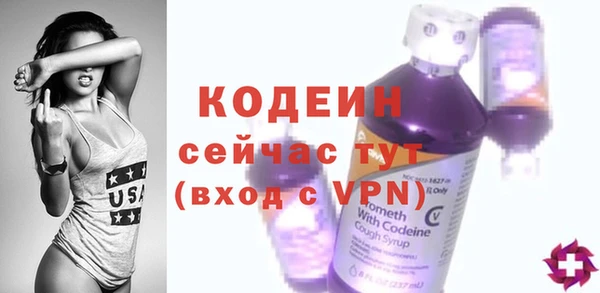 a pvp Богданович