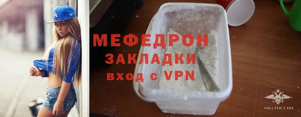 a pvp Богданович