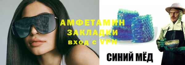 jwh Богородицк