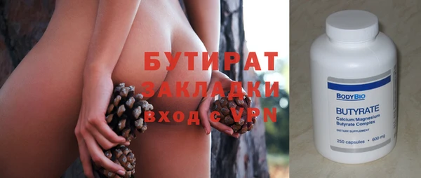 a pvp Богданович