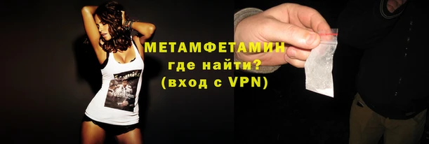 a pvp Богданович