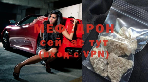 a pvp Богданович