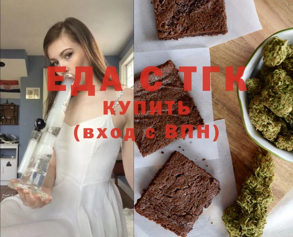 a pvp Богданович