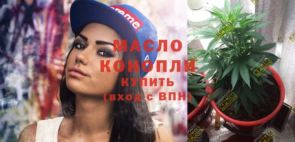 a pvp Богданович