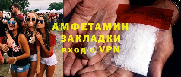 jwh Богородицк