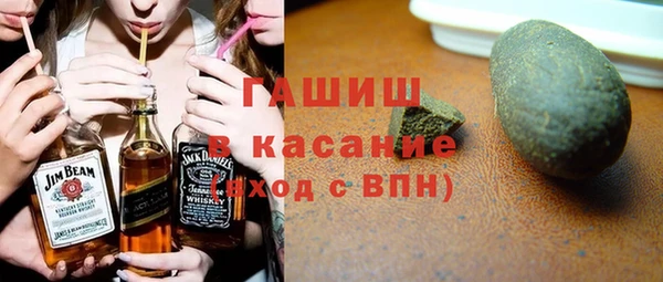 jwh Богородицк