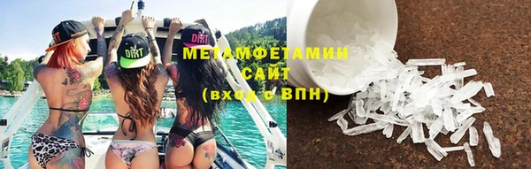 jwh Богородицк