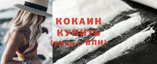 a pvp Богданович