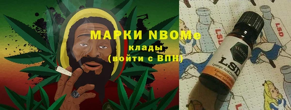 jwh Богородицк