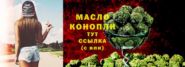 jwh Богородицк