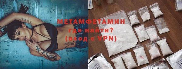 jwh Богородицк