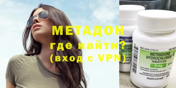 jwh Богородицк