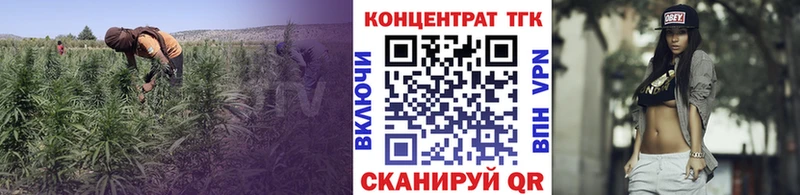 нарко площадка официальный сайт Ростов-на-Дону Дистиллят ТГК Wax omg рабочий сайт