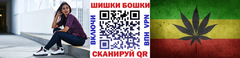 где продают наркотики  Ростов-на-Дону  hydra зеркало  Марихуана THC 21% 